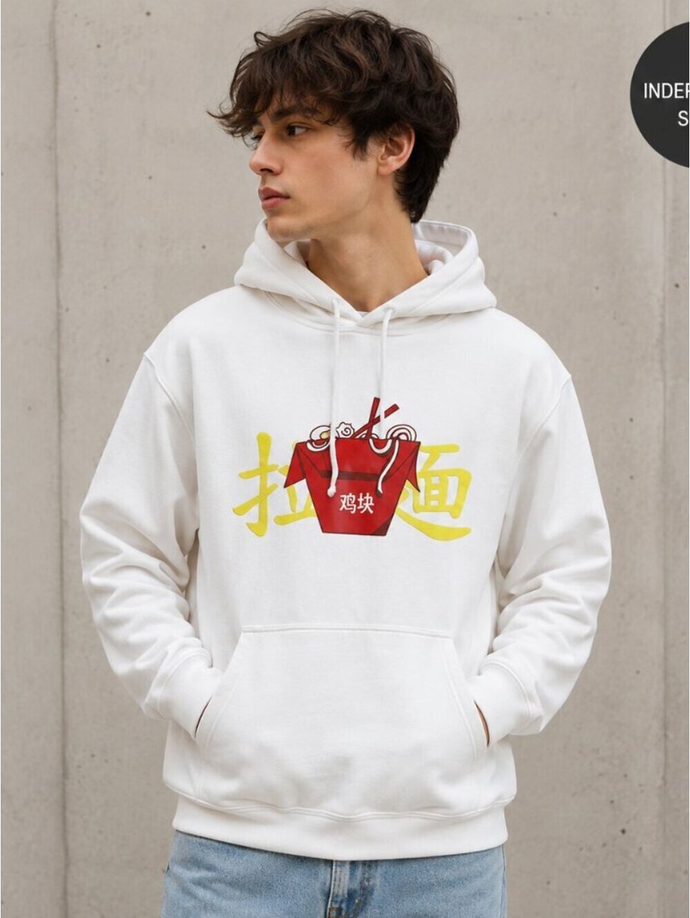 Independent Trading Company | Men's | S | Ramen Takeout Box Graphic Hoodie